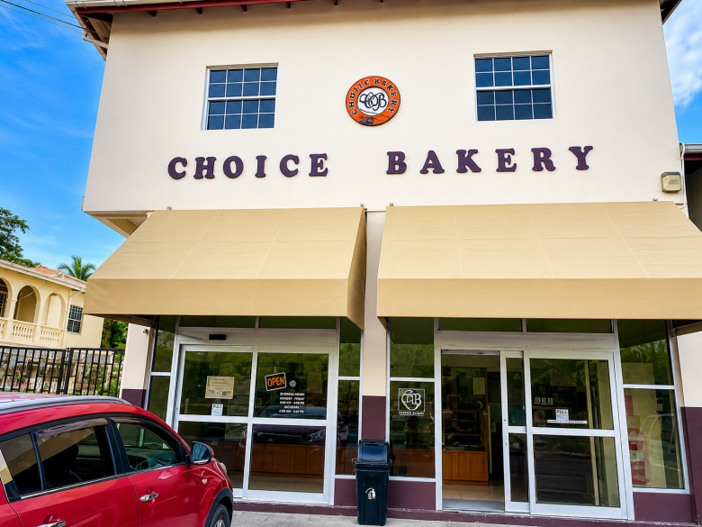 Choice Bakery in Tempe St. George's Grenada